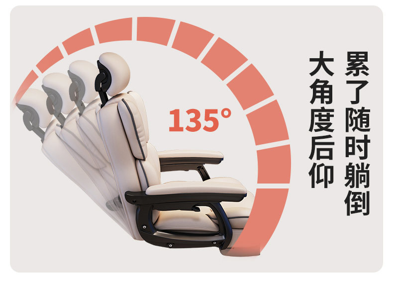 电脑椅家用舒适电竞椅久坐书房椅沙发椅直播升降转椅
