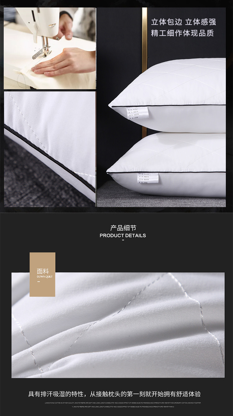 详情图(25).jpg