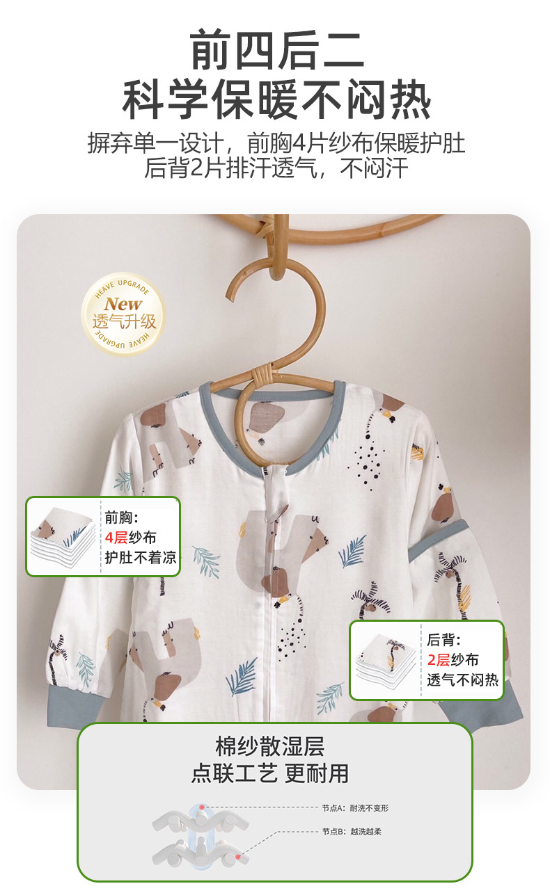 下部分_03.jpg