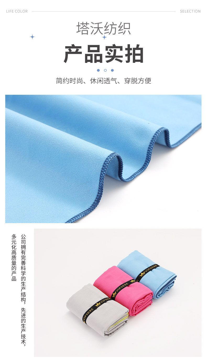 详情_07.jpg
