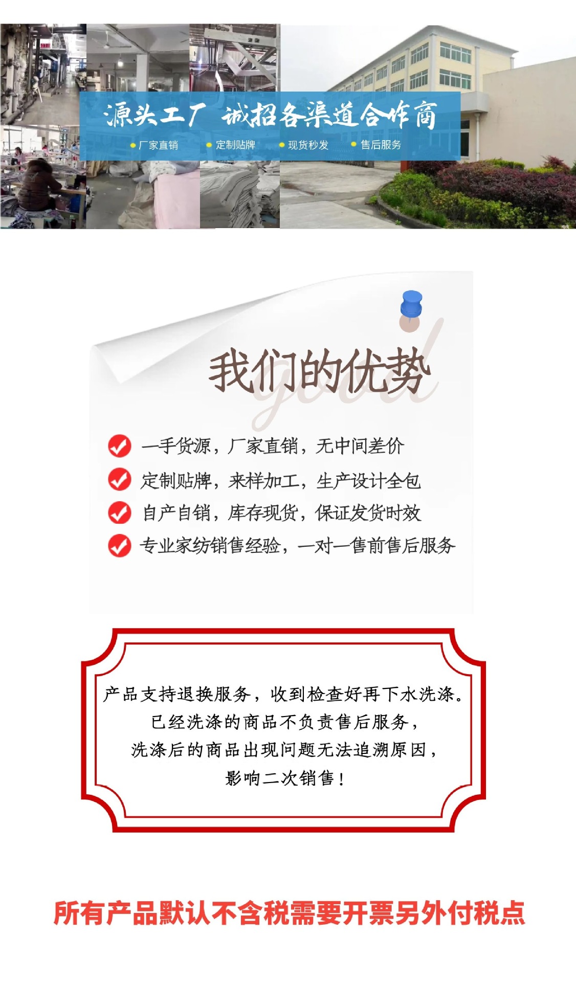 微信图片_20230331094556