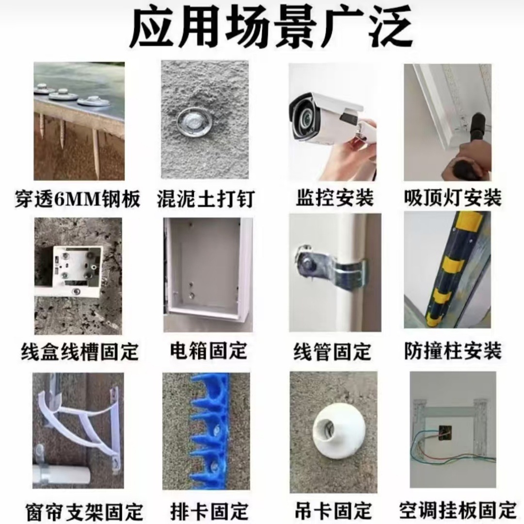 微信图片_20241030103634