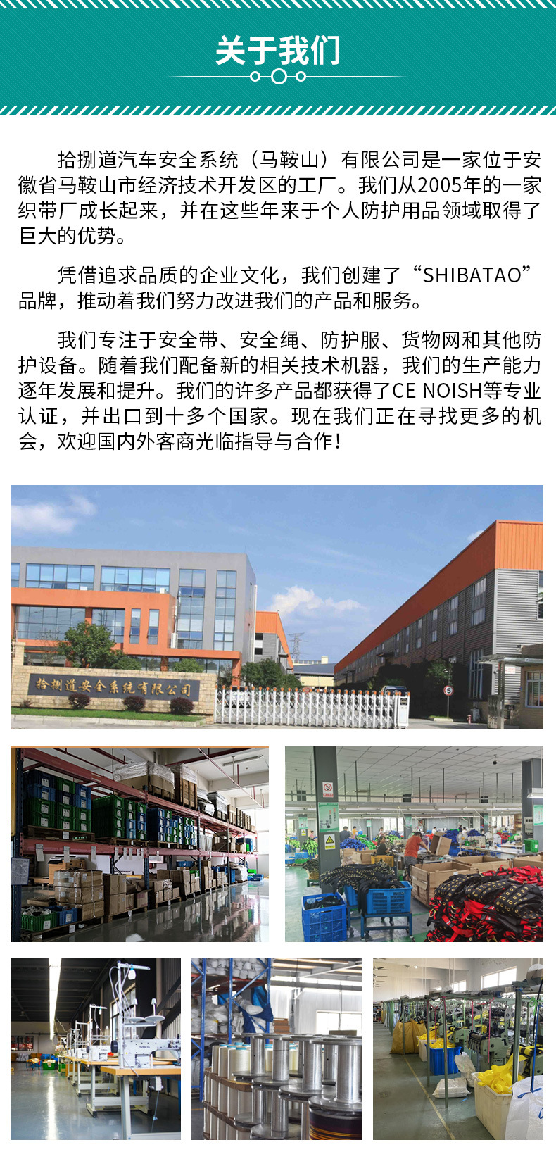 详情1_11.jpg