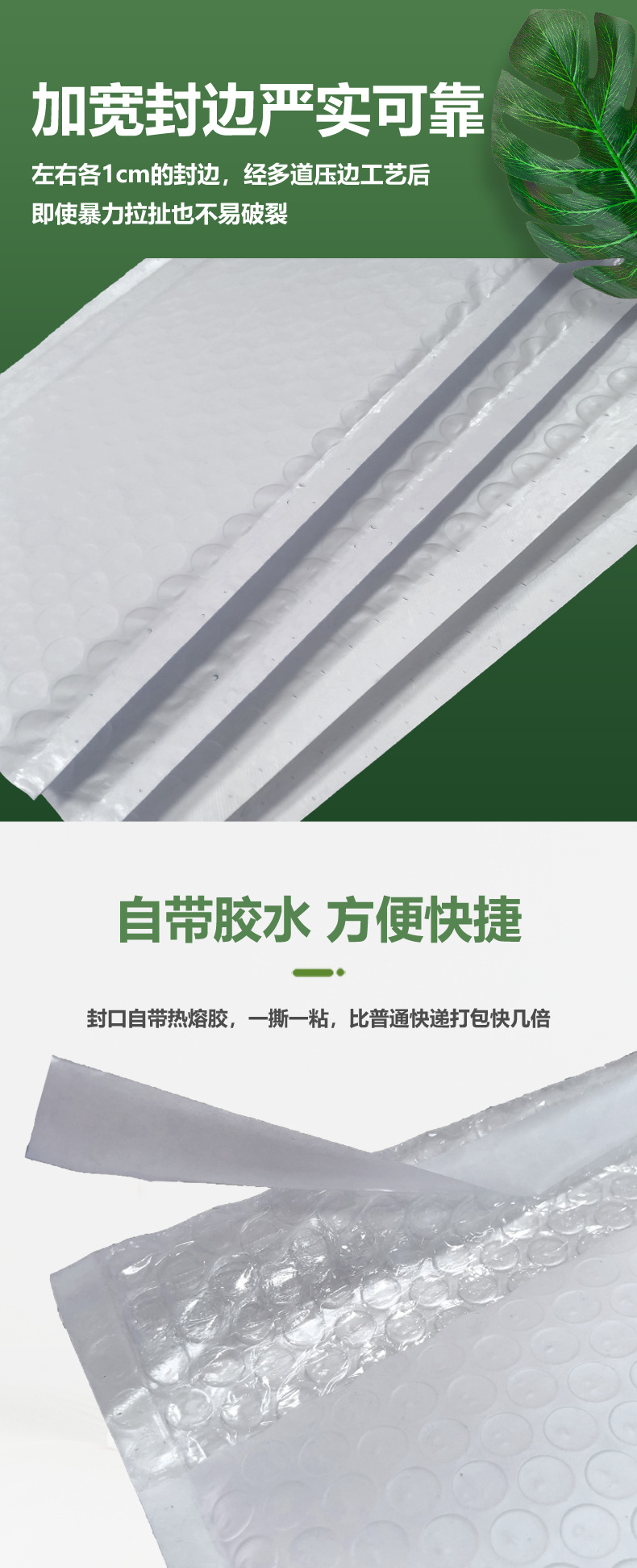 电邦哑光详情(1)_07.jpg