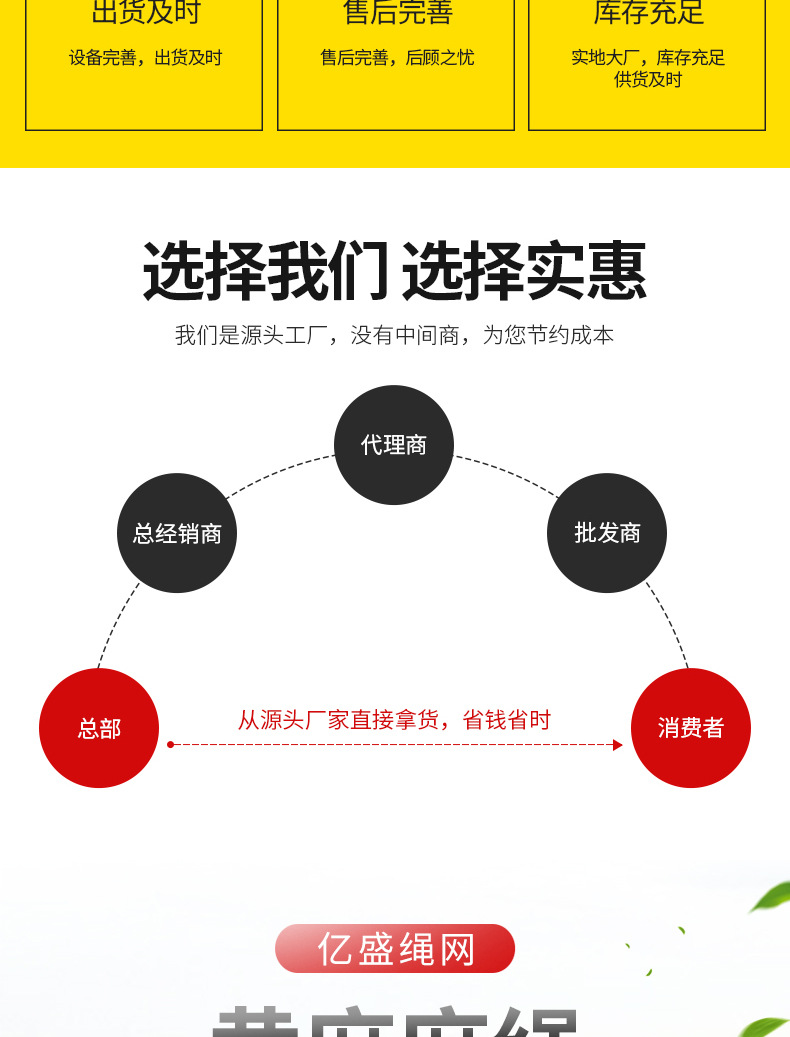 详情页_02