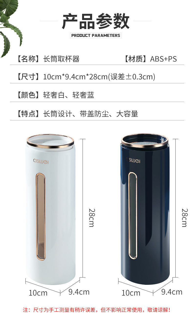 7a4f167a-127e-492b-815e-30acd2fc80b8.jpe