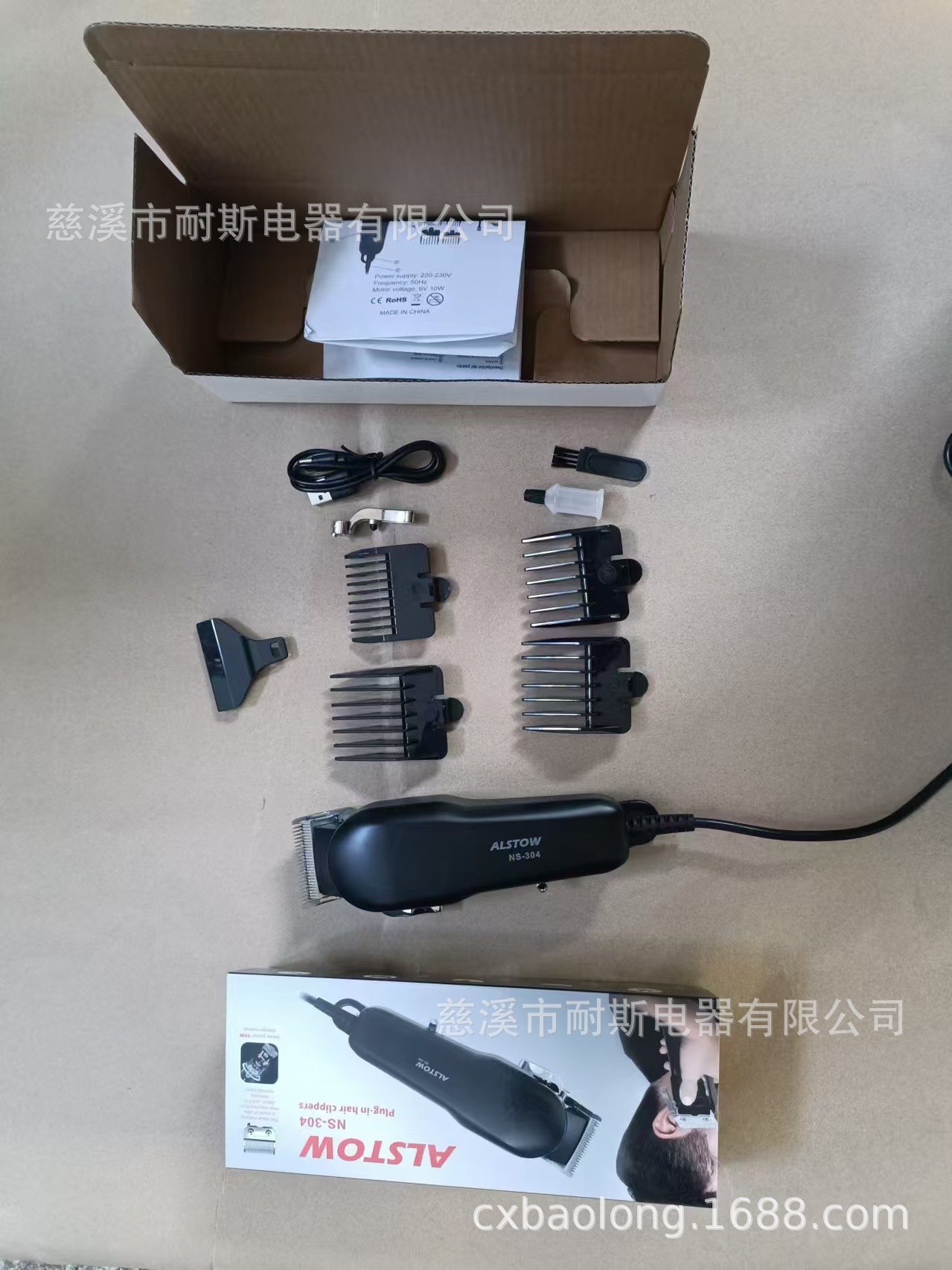 b393273d8164b0bf92601064459065