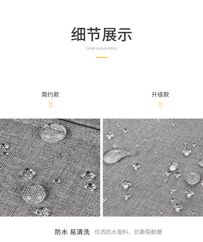 ST01-ST15SJ_14.jpg