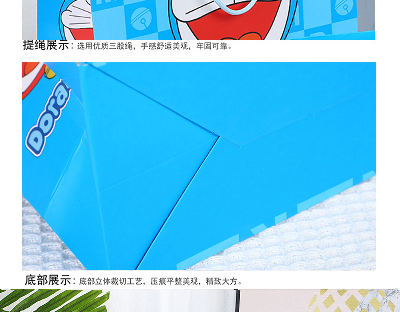 舒澜-叮当猫_09.jpg