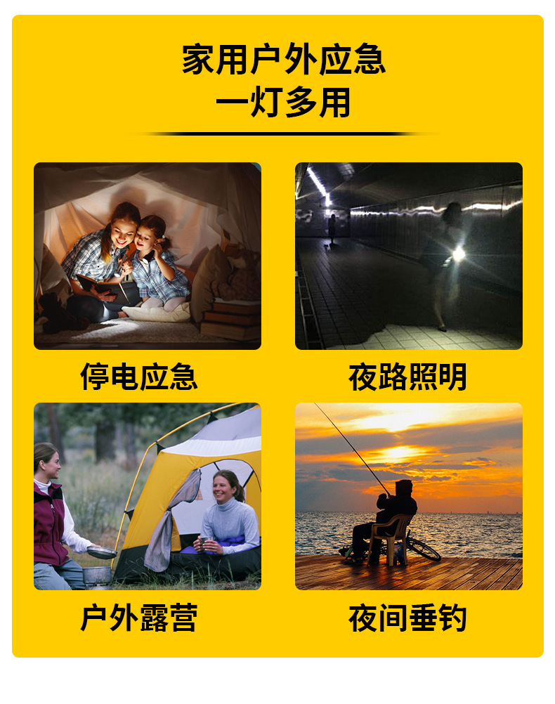 SF-228A-详情页_03.jpg