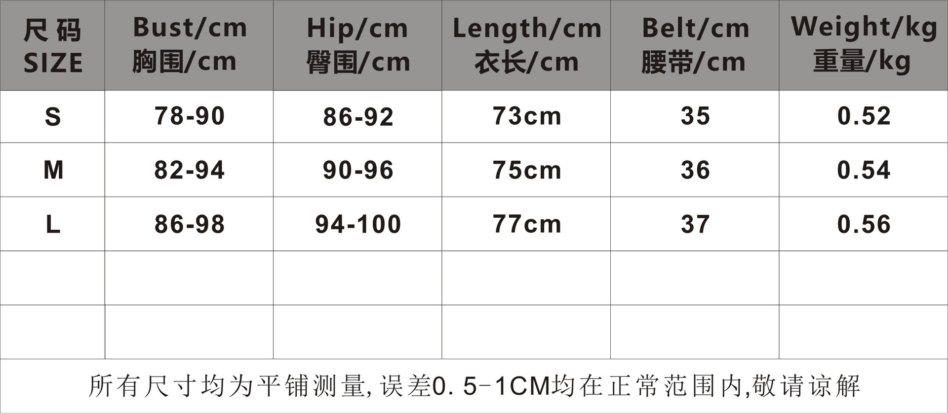 GC012尺寸-1.jpg