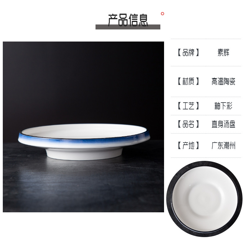 稿定设计-2.png