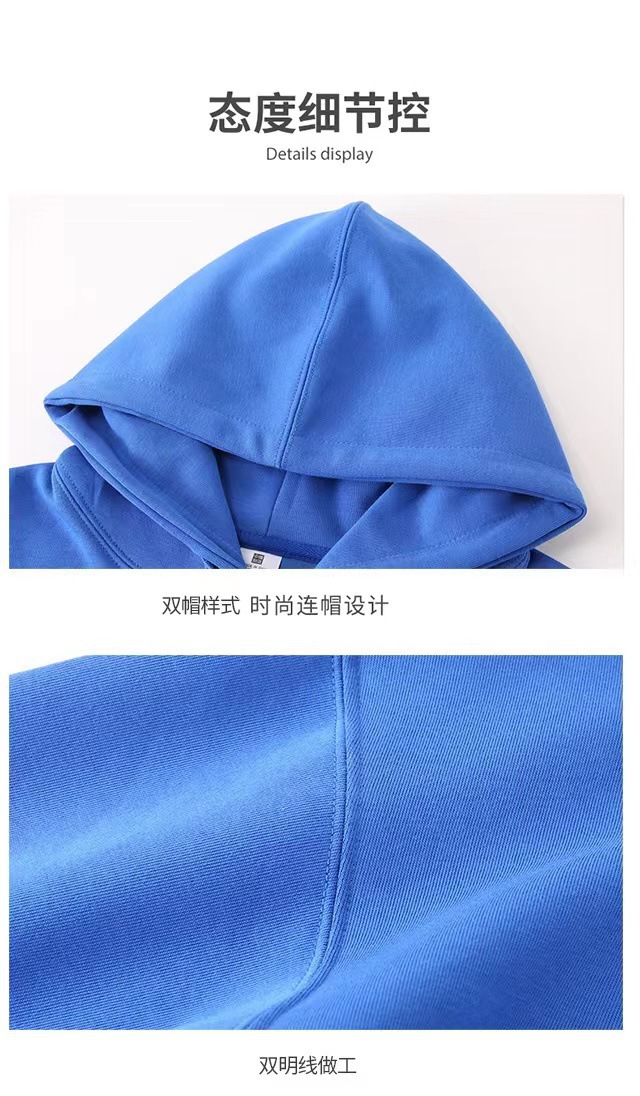 微信图片_20230724160033