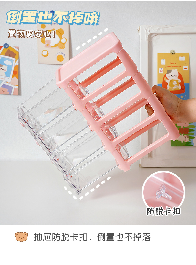 收纳盒_08.jpg