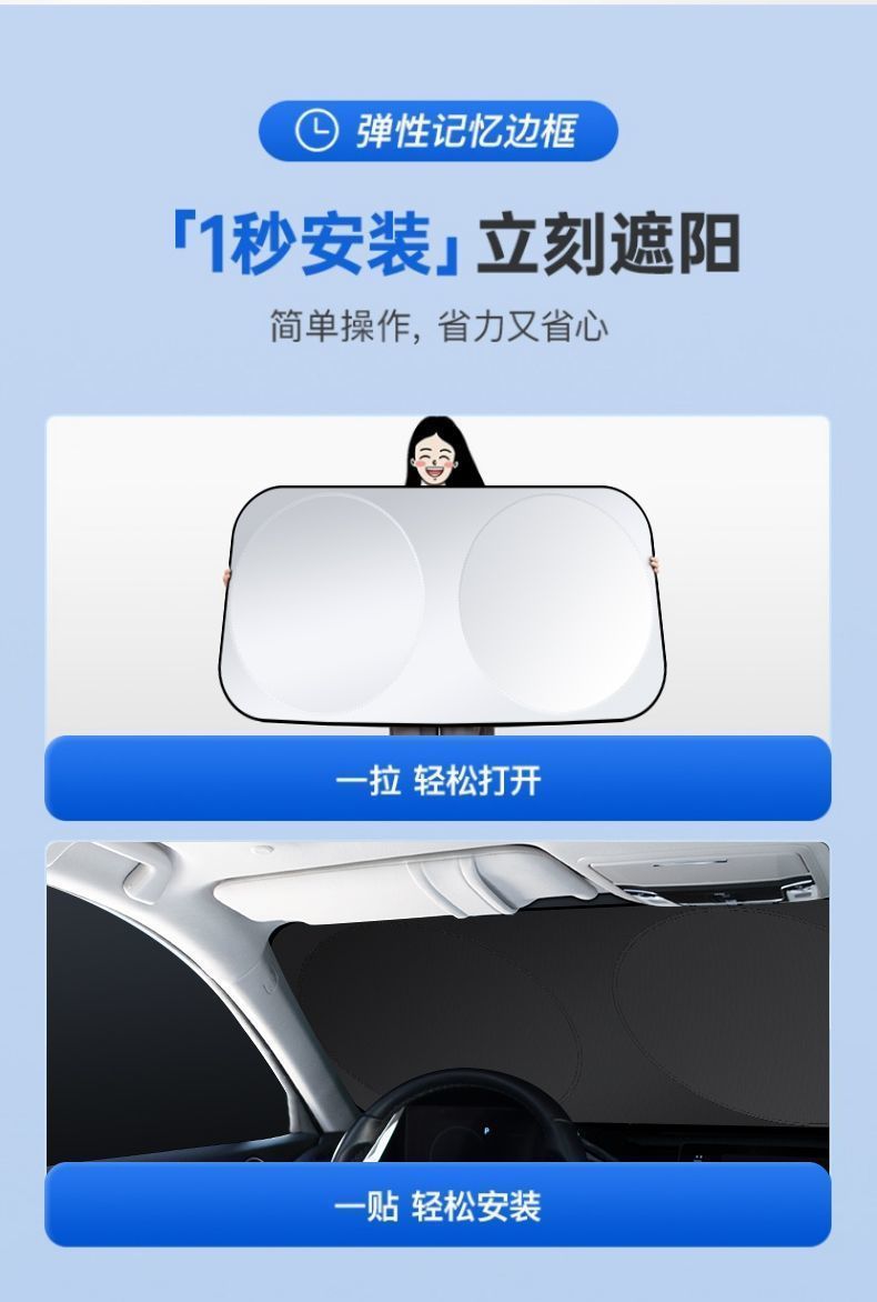 76c939c0-c368-407a-a2b6-e635c1441c91.jpe