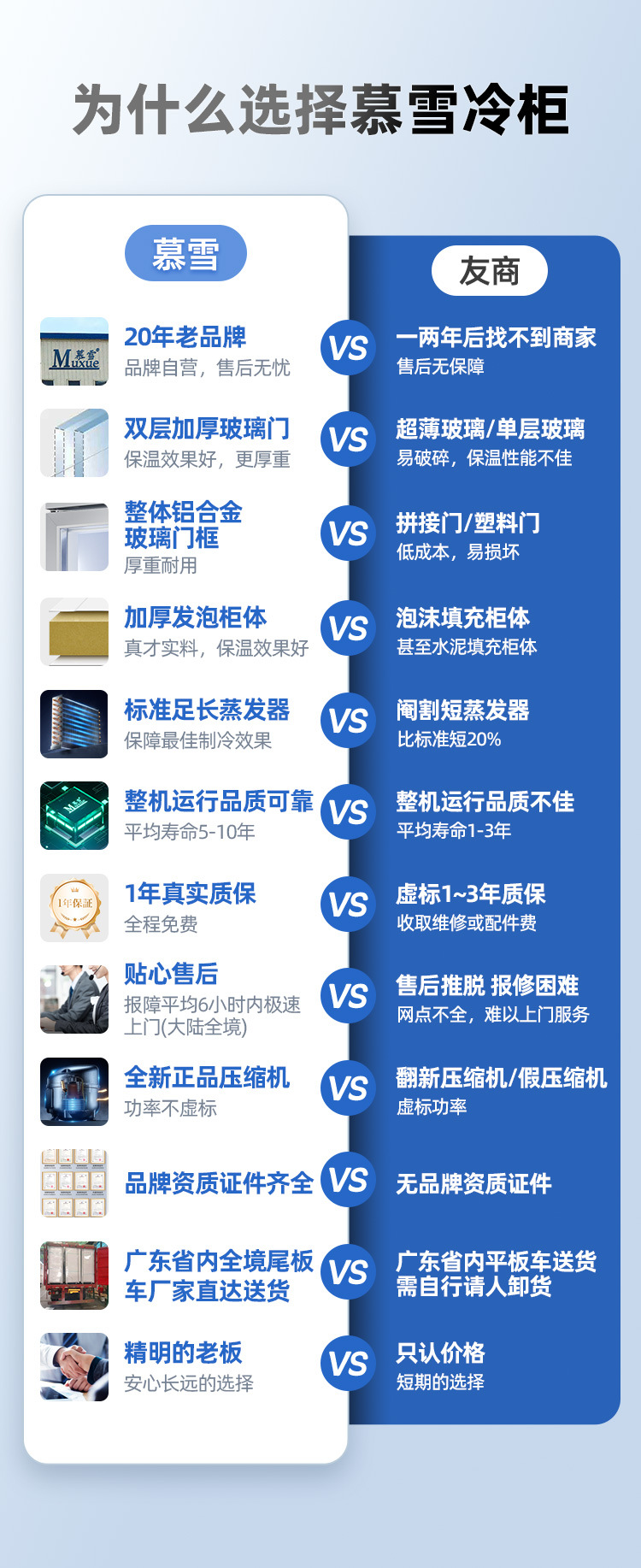 证书5.jpg