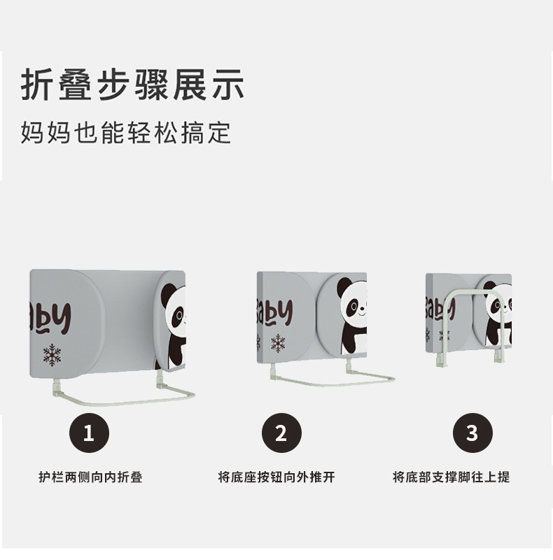 338cad58-e532-46cc-86dd-e3e93b23587d.jpe