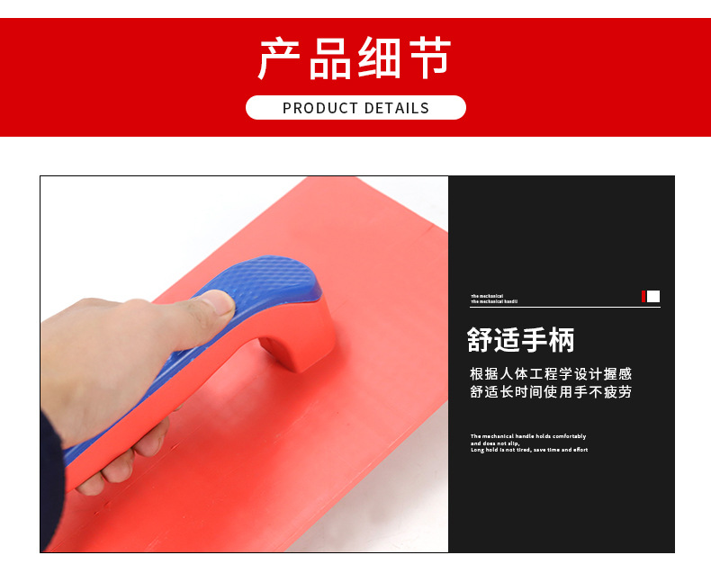 详情_08.jpg