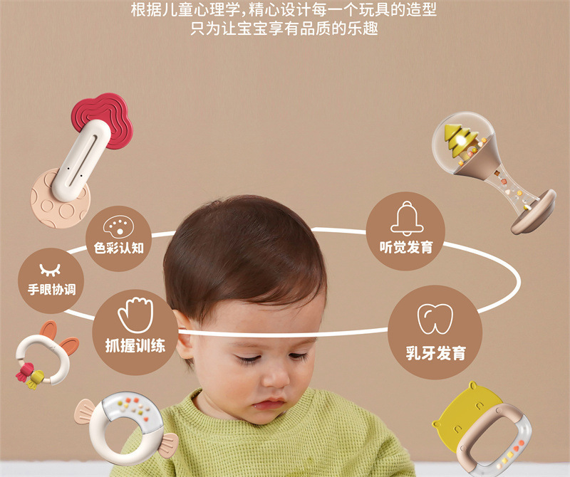 详情图12.jpg