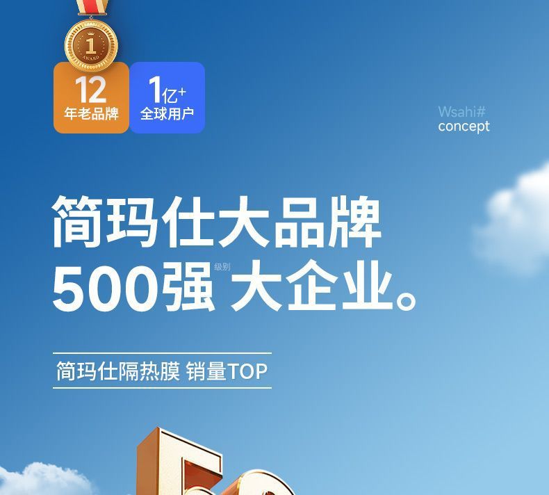 38c7020f-1af4-4d8a-ae43-fe59f9a9552f.jpe