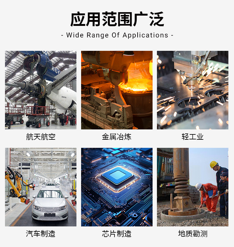 高纯石墨块_06.jpg