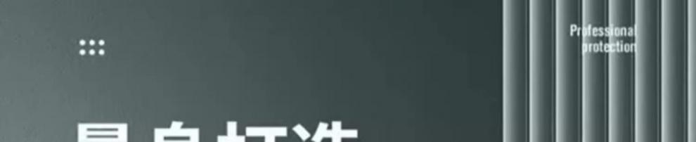 wrDRykUJ_m_793a91b4f16227f50ef57064f7c7c