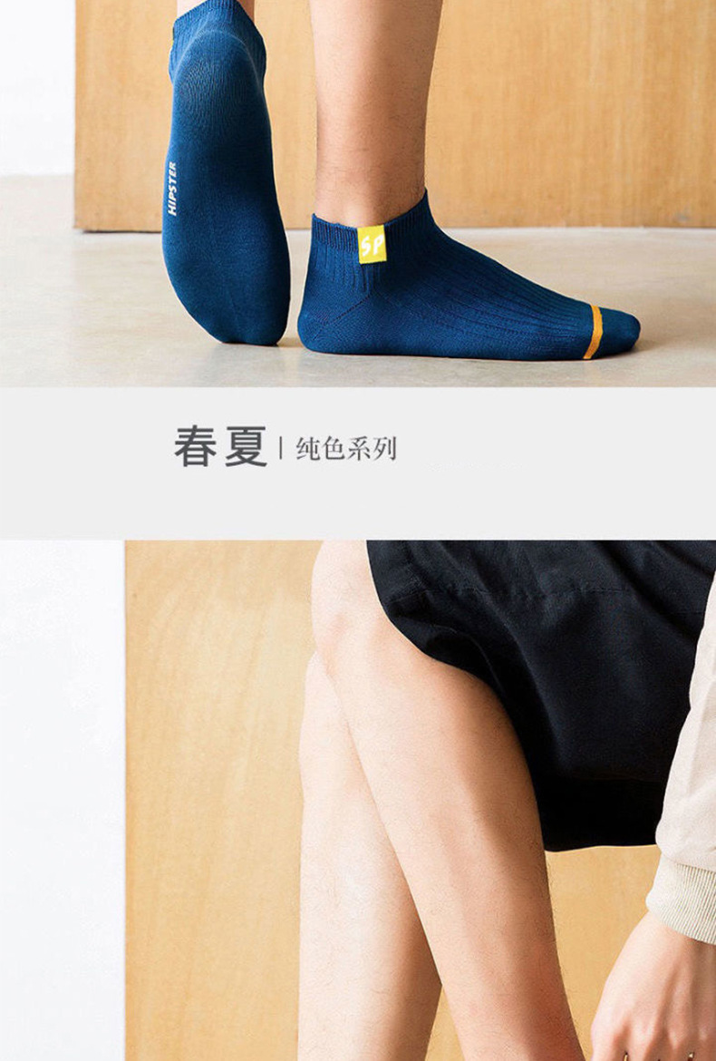 详情图片_09.jpg?x-oss-process=image/format,png