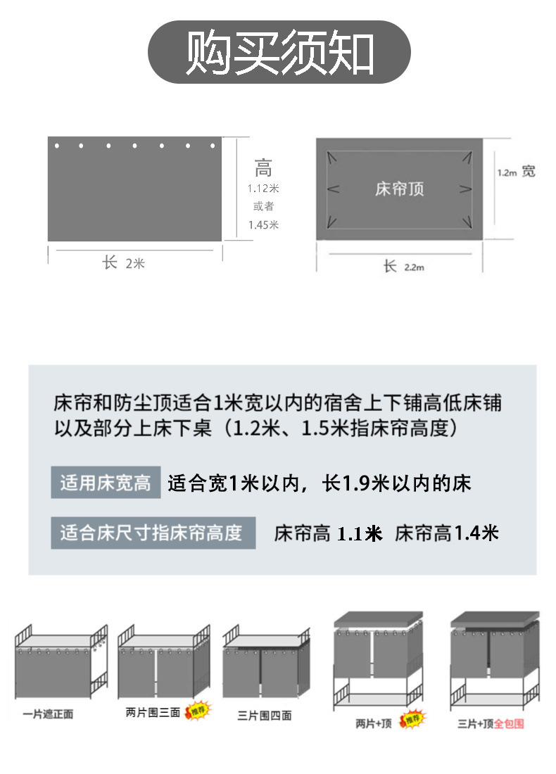 2251f645-cfb6-4a1d-9d41-8fd9322c68d2.jpe