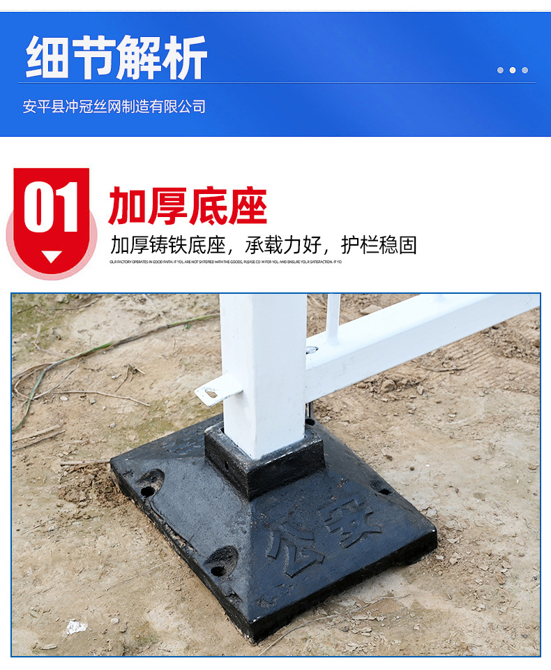 详情页_05.jpg