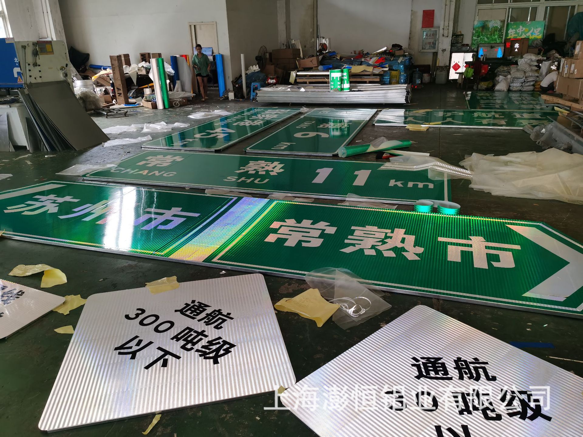 微信图片_20211103123838