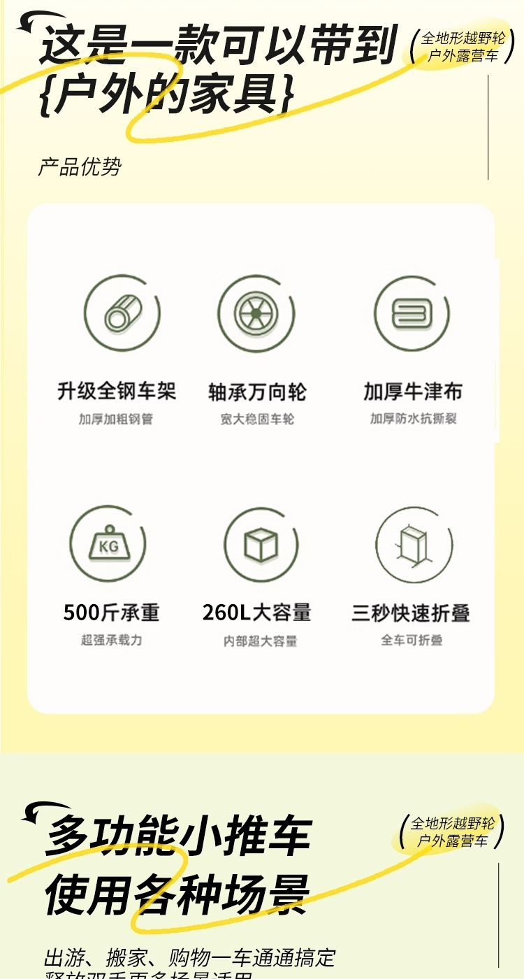 795636a9-fe30-4632-ab33-b61ba964e117.jpe