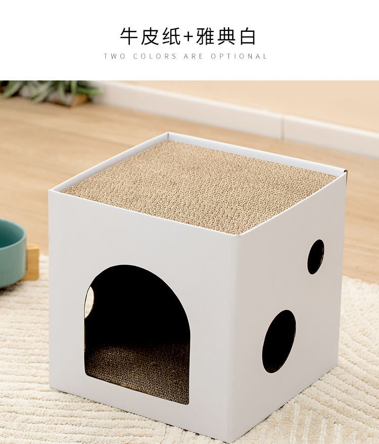 四方-白色-详情_08.jpg