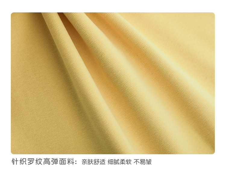 2面料.jpg