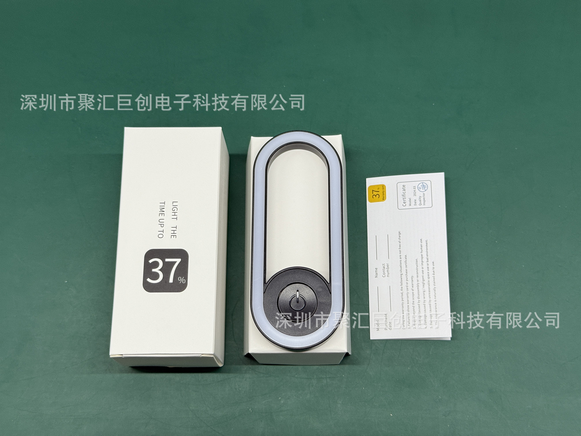 微信图片_20250725230808