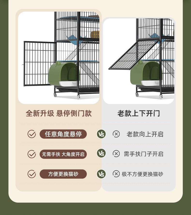 50756e55-5bbc-4e75-87ff-3605a20bf745.jpe