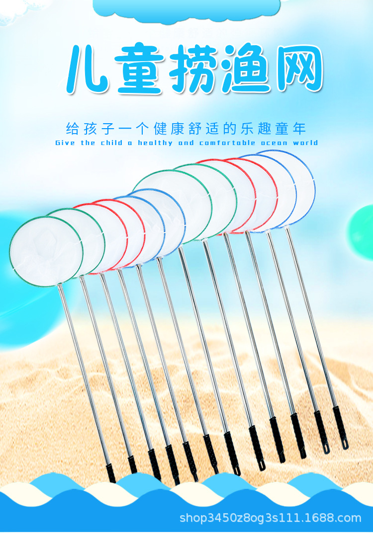 41-小鱼网_01.jpg