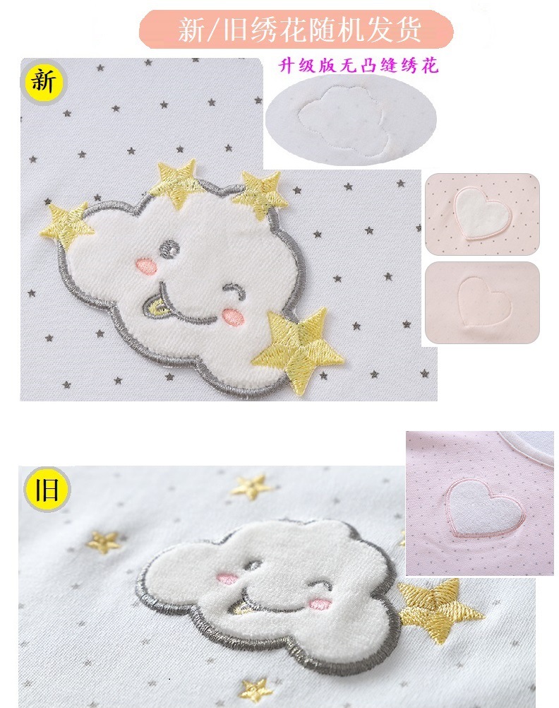 13737943709_2129235540