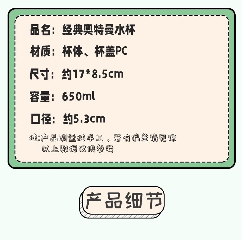 O1CN01msrjnP1XiMC7ltDv5_!!2211