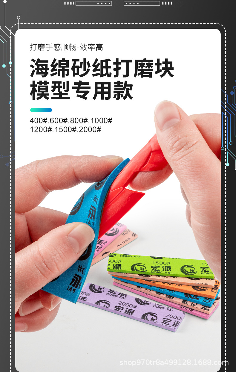 详情_06.jpg