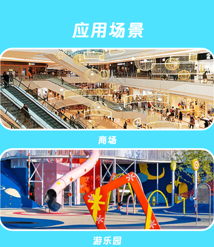 P30详情页-25_10.gif