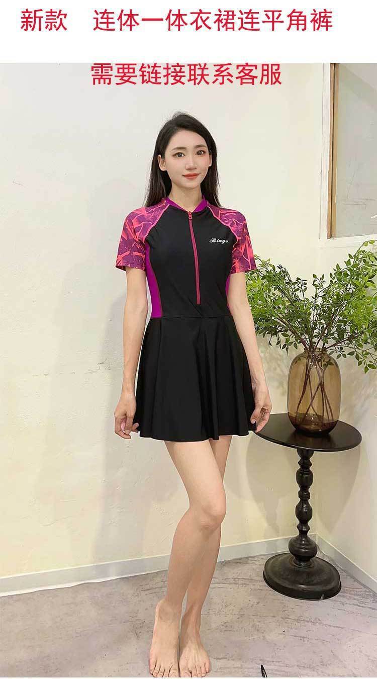 3fcdc2f3-e344-4f68-8785-3b4898bb9e94.jpe