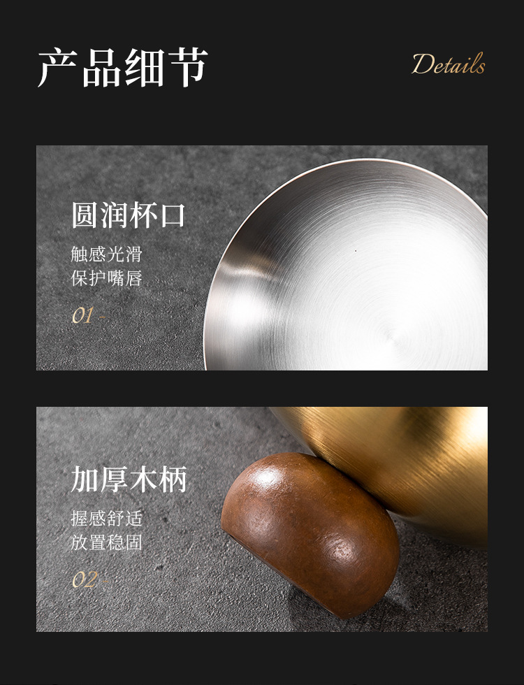圆底布丁杯_13