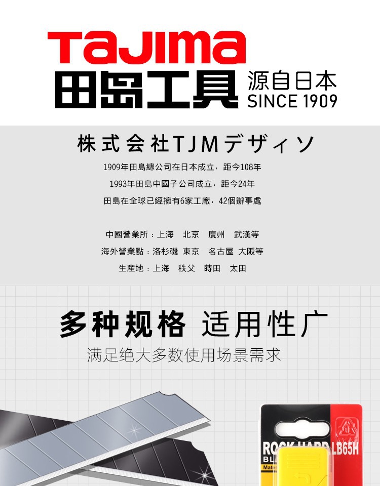 详情-01.jpg