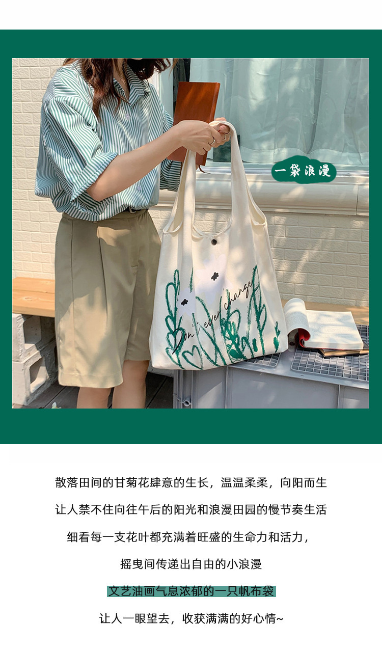 未标题-3