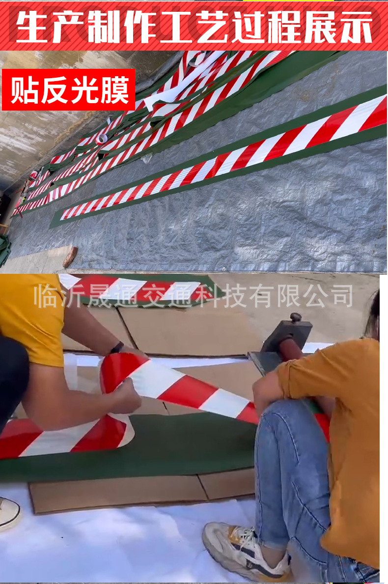 柔性带大件运输详情页_05.jpg