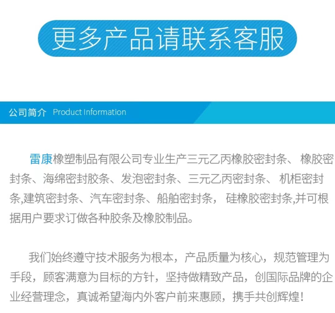 详情15.jpg