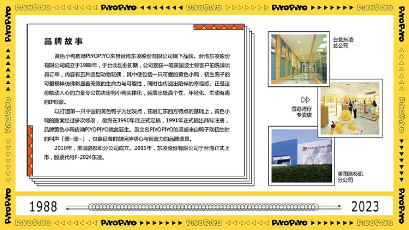 微信图片_20240112094452