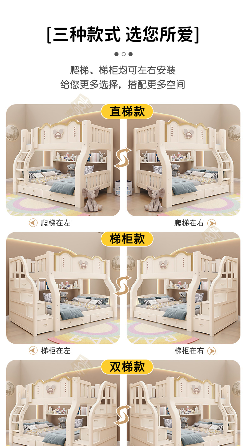 象牙白详情_08.png