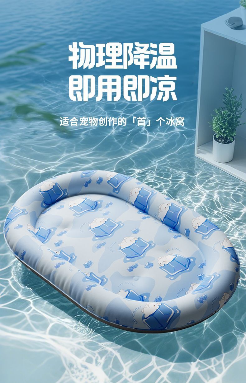 de9aa7db-162f-41ad-9e25-0f304a7a9356.jpe