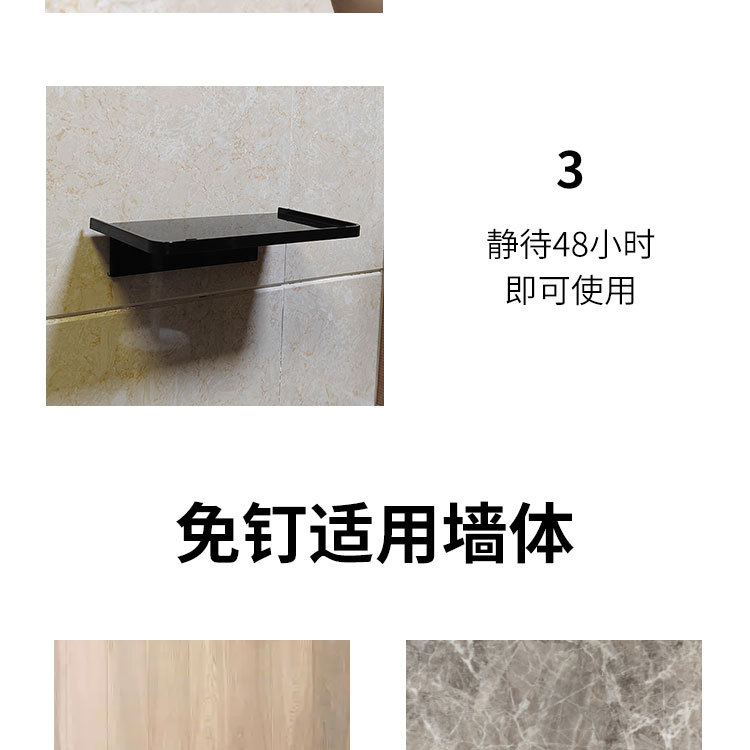 详情图2_12.jpg